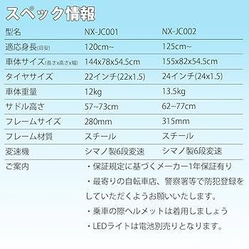 68 ( ル▽ル)出品 シマノ HARDBULL(ハードブル）8+ LD-M68X 200m スティールグレイ
